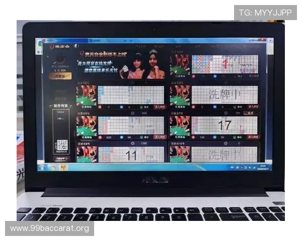 百家乐真人游戏技巧分享帮助新手快速提升赢率的方法